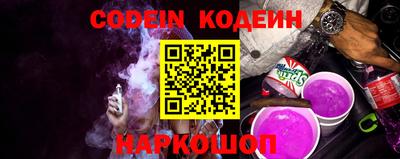 гашиш Донской