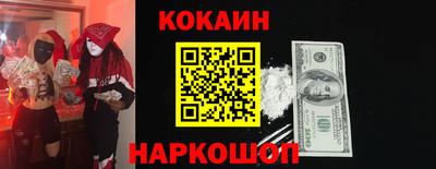 меф Жуковский