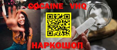 бошки Заводоуковск