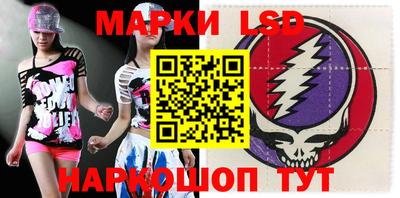 меф Жуковский