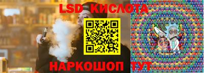 меф Жуковский
