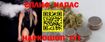 прущая мука Заволжье