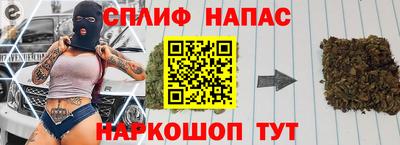 прущая мука Заволжье