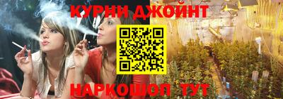 прущая мука Заволжье
