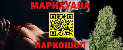 бошки Заводоуковск