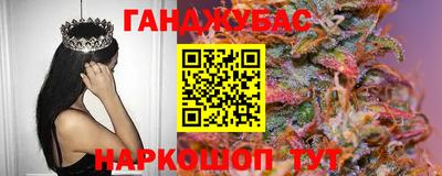 меф Жуковский