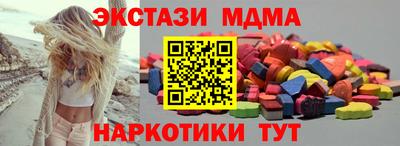 прущая мука Заволжье