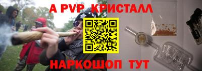 меф Жуковский