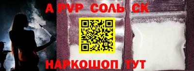 меф Жуковский