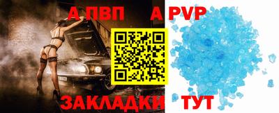 бошки Заводоуковск
