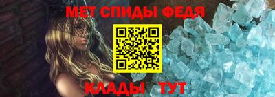 меф Жуковский