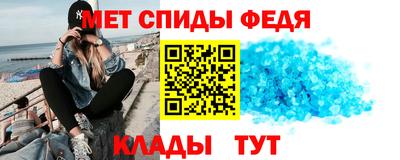 бошки Заводоуковск