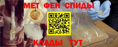 меф Жуковский