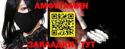 меф Жуковский