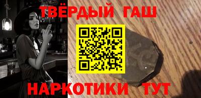бошки Заводоуковск