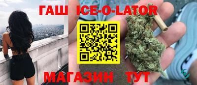 меф Жуковский