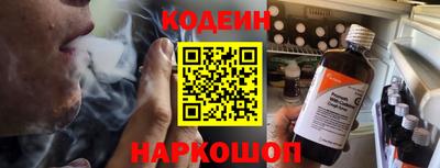 гашиш Донской