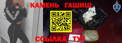 прущая мука Заволжье
