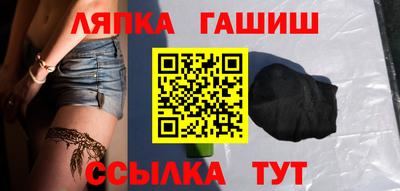 прущая мука Заволжье