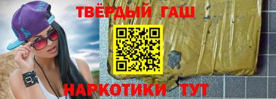 бошки Заводоуковск