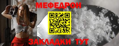 герыч Дубна