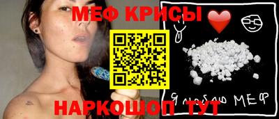 бошки Заводоуковск