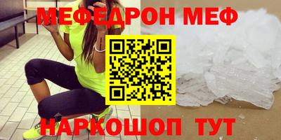 бошки Заводоуковск