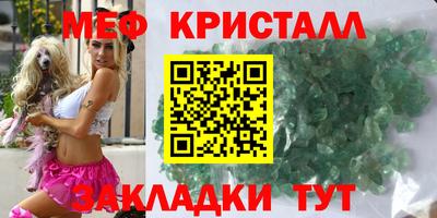 герыч Дубна